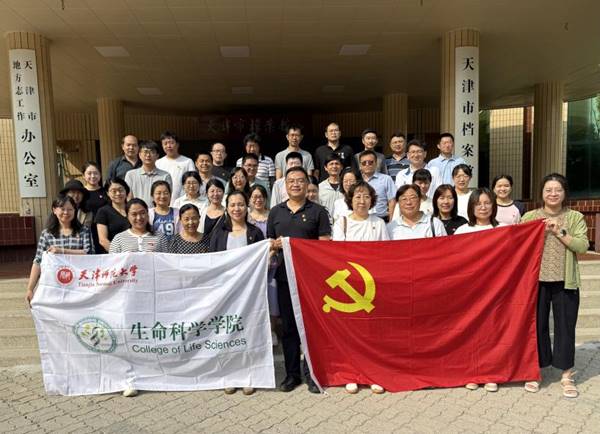 712690766ebd19a05af1d7f24cfb771