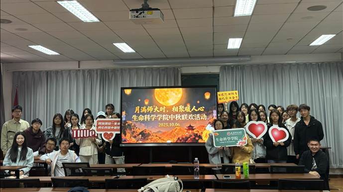 93235d1437723dea90a85e1dba75ea01