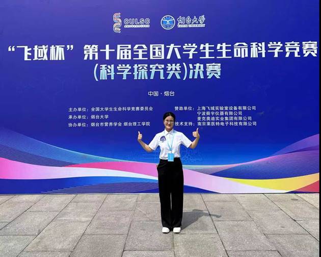 ca7dc03af54fe8e25f3b5bbcb776fc5d