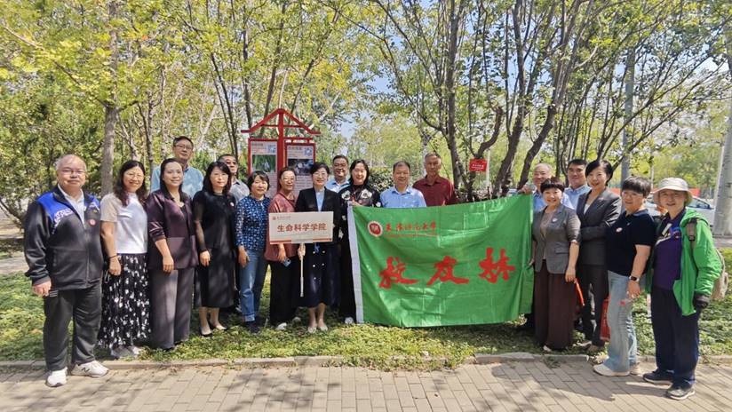 43361758355689_.pic_hd